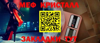 скорость Ковров