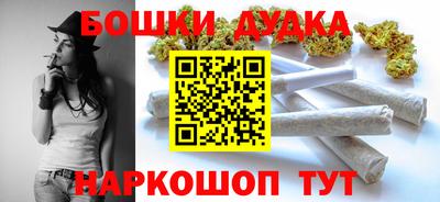 стафф Когалым