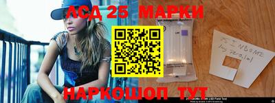 скорость Ковров