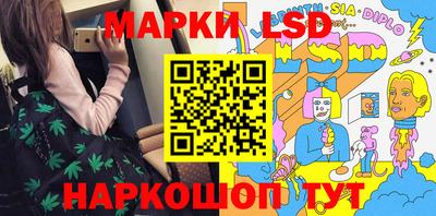 героин Коломна