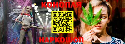 героин Коломна