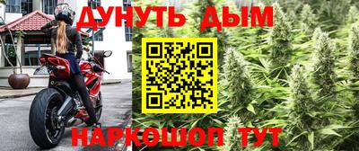 стафф Когалым