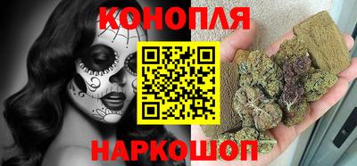 стафф Когалым