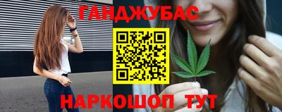 скорость Ковров