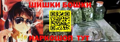 амф Красноармейск
