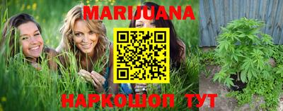 скорость Ковров