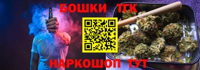 скорость Ковров