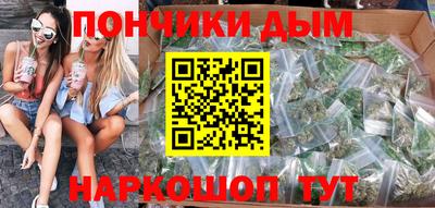 МДПВ Котовск