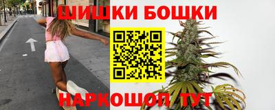 героин Коломна