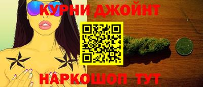 амф Красноармейск