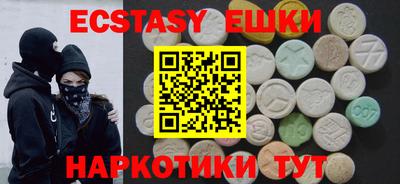 героин Коломна