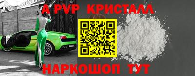 скорость Ковров
