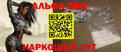 скорость Ковров
