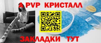 скорость Ковров