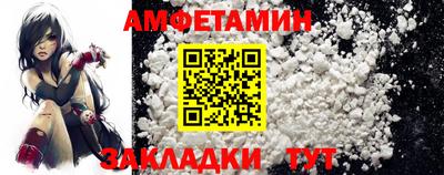 МДПВ Котовск
