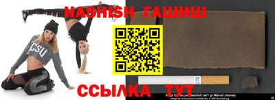 героин Коломна