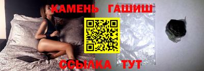 героин Коломна