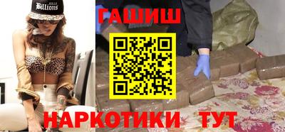 героин Коломна