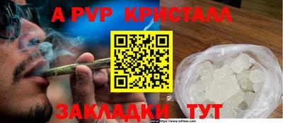 скорость Ковров