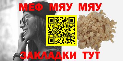 скорость Ковров