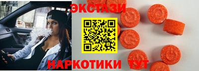 МДПВ Котовск
